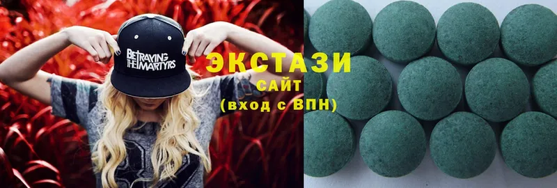 купить  сайты  Камызяк  mega онион  ЭКСТАЗИ mix 