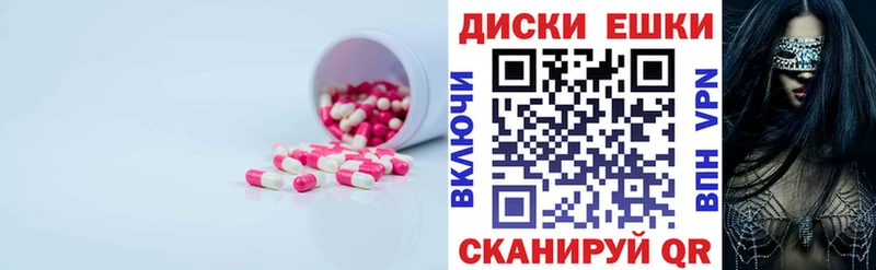 где можно купить наркотик  Камызяк  ЭКСТАЗИ 280мг 