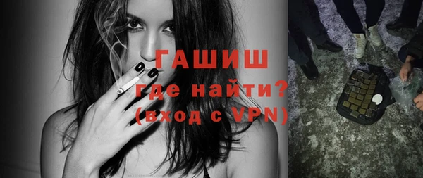 МДПВ Белая Холуница
