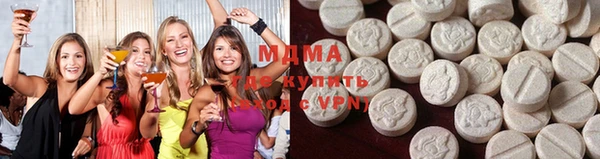 дистиллят марихуана Белая Калитва