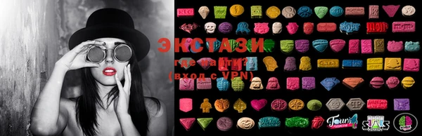дистиллят марихуана Белая Калитва