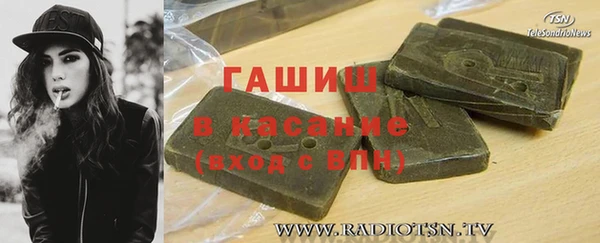 не бодяженный Ахтубинск