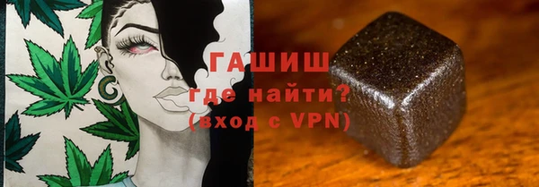 кокс Бежецк