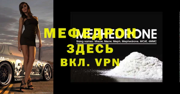 не бодяженный Ахтубинск