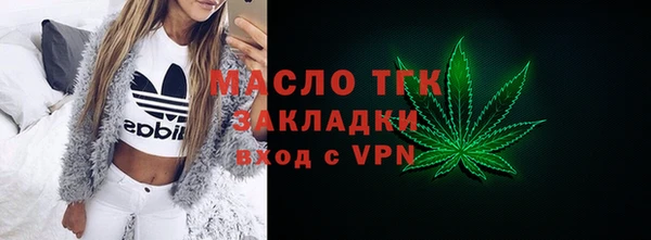 кокс Бежецк