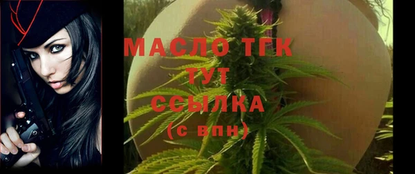 дмт Зуевка