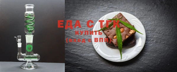 не бодяженный Ахтубинск