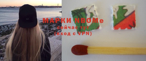 не бодяженный Ахтубинск