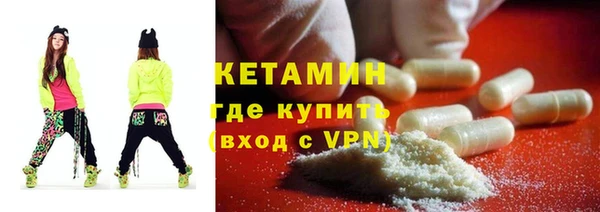 дистиллят марихуана Белая Калитва