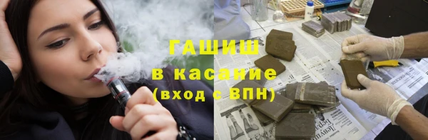 экстази Володарск