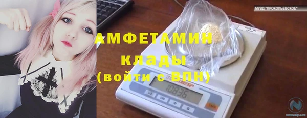 не бодяженный Ахтубинск