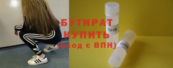 МДПВ Нефтекумск