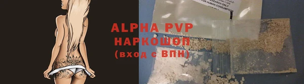 кокс Бежецк