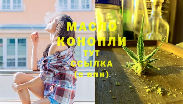 не бодяженный Ахтубинск