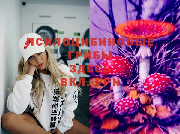 дистиллят марихуана Белая Калитва