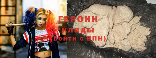 не бодяженный Ахтубинск