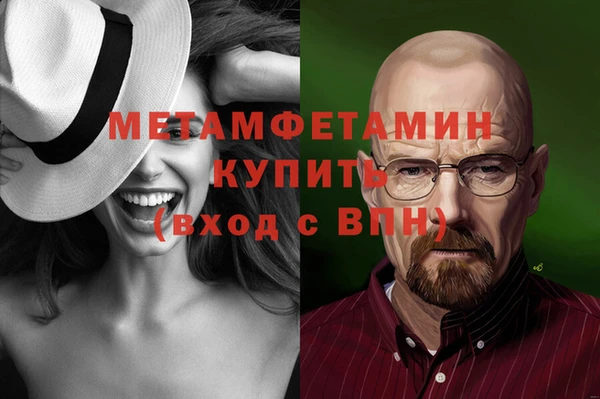 МДПВ Белая Холуница