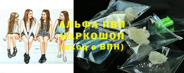 кокс Бежецк