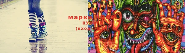 кокс Бежецк