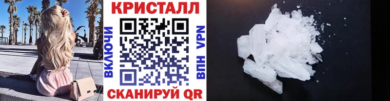 OMG зеркало  Камызяк  МЕТАМФЕТАМИН Декстрометамфетамин 99.9% 