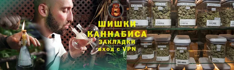 продажа наркотиков  Камызяк  Марихуана планчик 